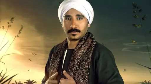 بعد تألقه في بابا المجال...