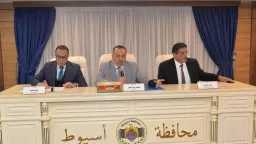 محافظ أسيوط يوجه بتسهيل إجراءات...