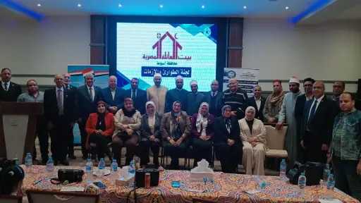 قيادات الدين الاسلامى والمسيحى بأسيوط...
