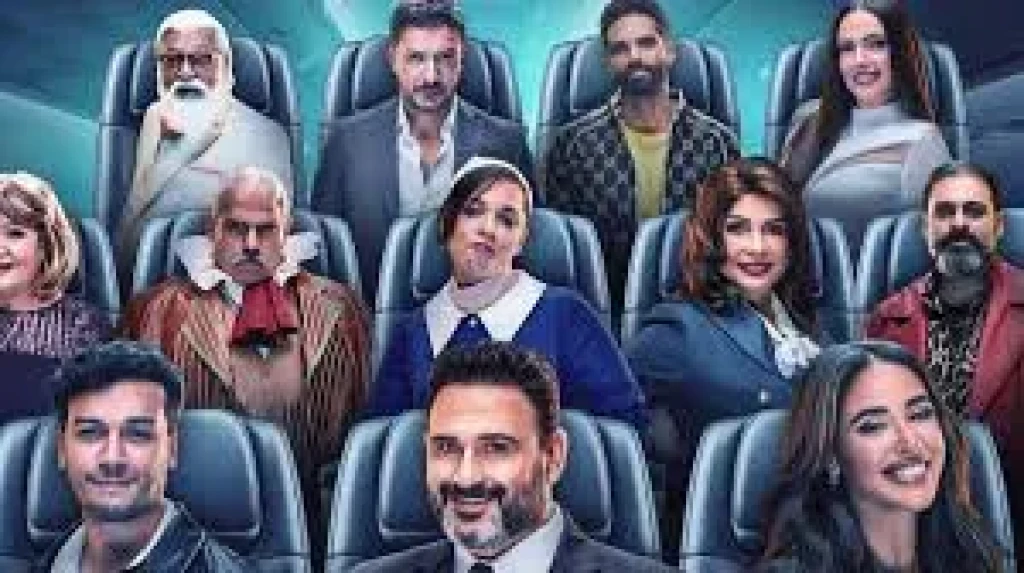 مسلسل الكابتن