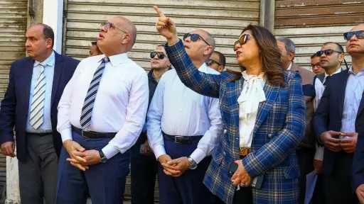 منال عوض توجه بسرعة الانتهاء...