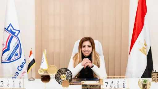 هي تستطيع للتنمية تدين بشدة...