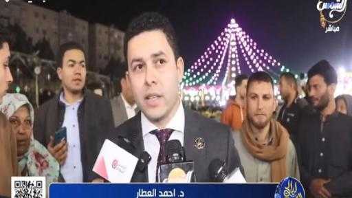 الدكتور أحمد العطار: «حماة الوطن»...