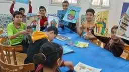 المحافظات