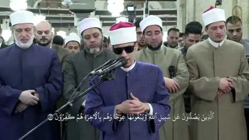 قناة الناس تذيع تلاوة خاشعة...