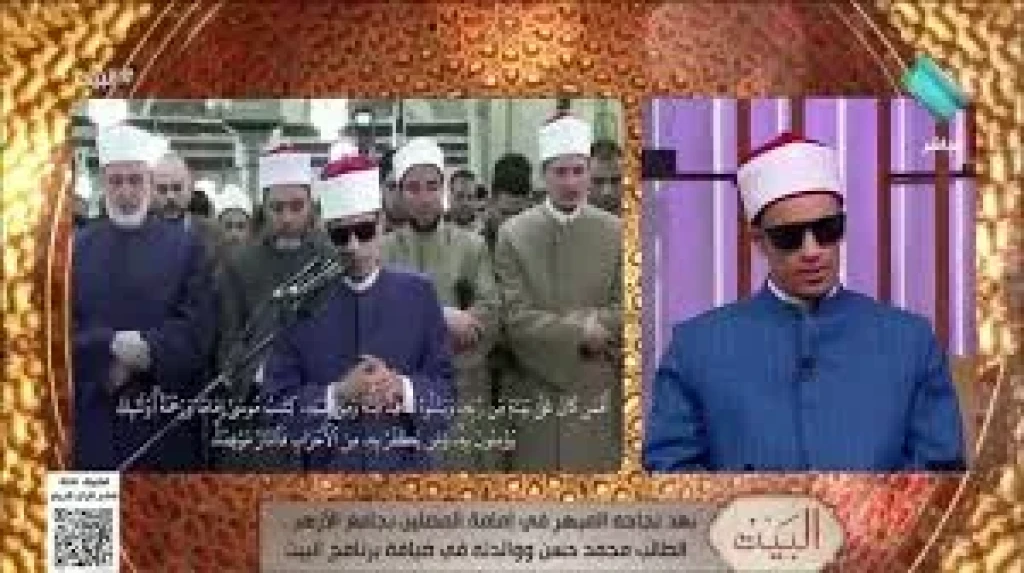 للطالب محمد حسن