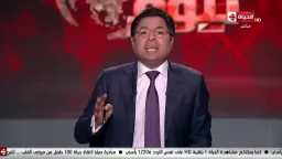 ”من المحكمة إلى دار الإفتاء”.....
