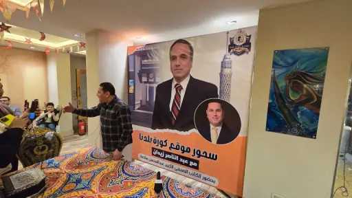 بالصور.. لقطات ترصد سحور كورة...