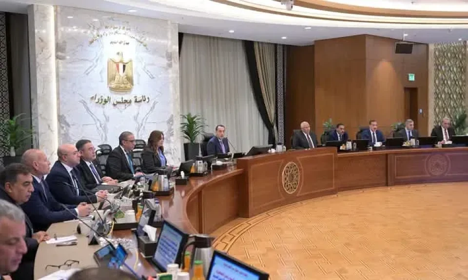 الحكومة