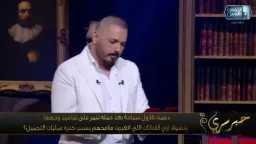 رامي عياش: مصر أنقذت مسيرتي...