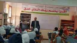 انجازات الدولة المصرية والمواطنة فى...