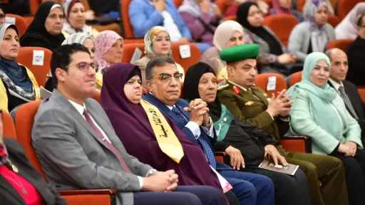 محافظ الدقهلية يشهد احتفالية تكريم...