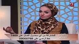 الصحة والجمال ( المرآة )