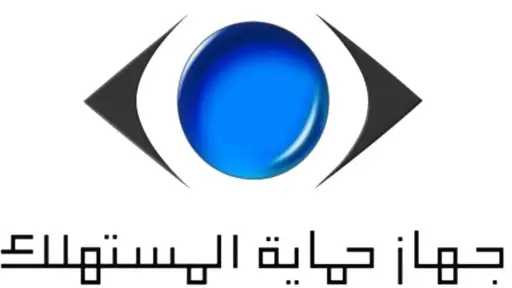 وقف ومنع تداول إعلان ”ب...