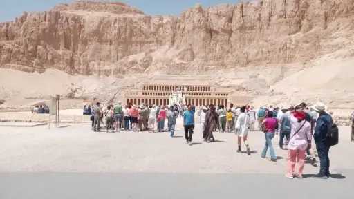 السياحة