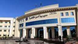 امن مصر