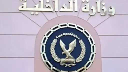 مصدر أمني ينفي ادعاء صحفي...