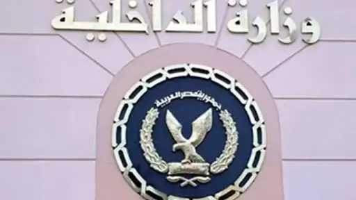 كشف ملابسات أداء قائد سيارة...