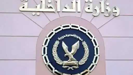 قطاع الأحوال المدنية يواصل تقديم...