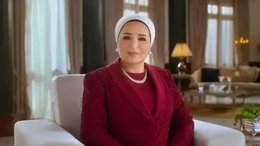 السيدة انتصار السيسى تهنئ الشعب...