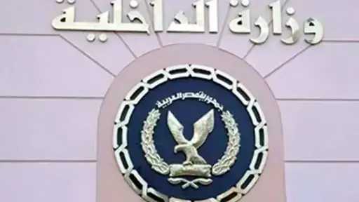 مصدر أمني: مصدر أمني: حريق...