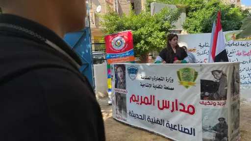 تجربة متميزة لنشر الوعي القومي...