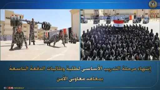 قضية راي عام TV