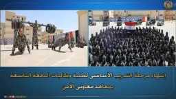 قضية راي عام TV