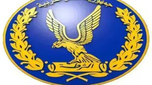مواصلة جهود وزارة الداخلية لمكافحة...