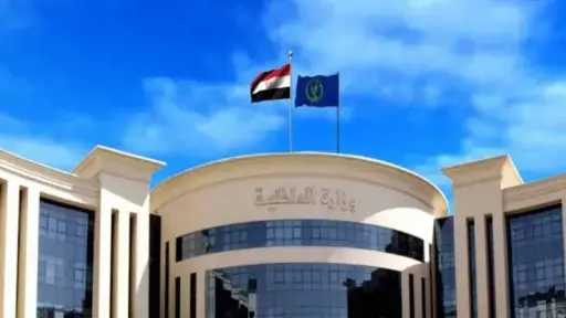 امن مصر