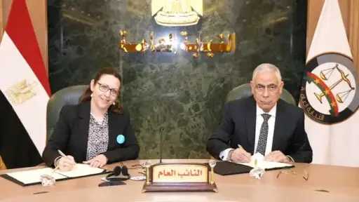 النيابة العامة تُقيم فعالية للتكامل...
