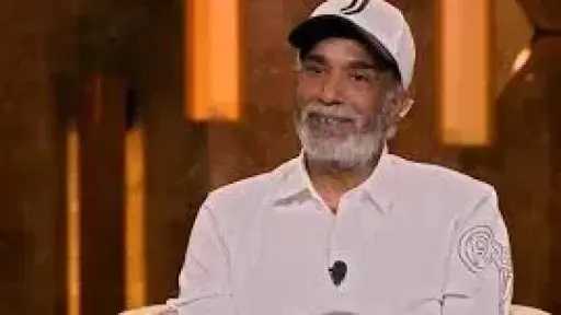 فن