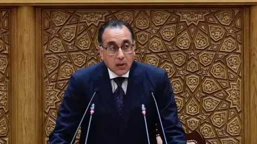 اخبار مصر