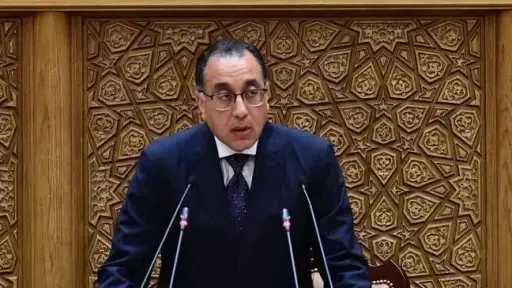 اخبار مصر