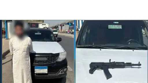 الداخلية تكشف حقيقة تعرض سيدة...