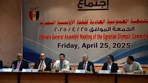 في اجتماع موسع… وزير الرياضة...