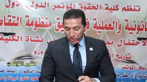 الدكتور فادي مكاوي يختتم مؤتمر...