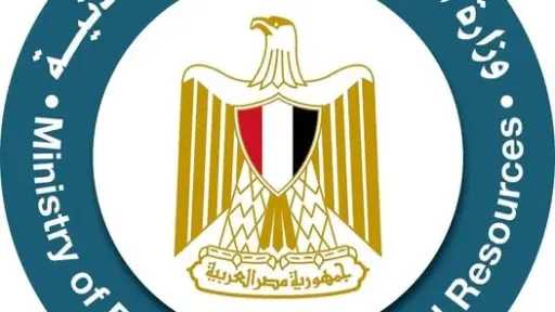 اقتصاد