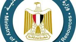 اقتصاد