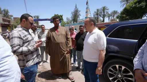 المحافظات