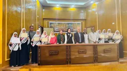 المحافظات