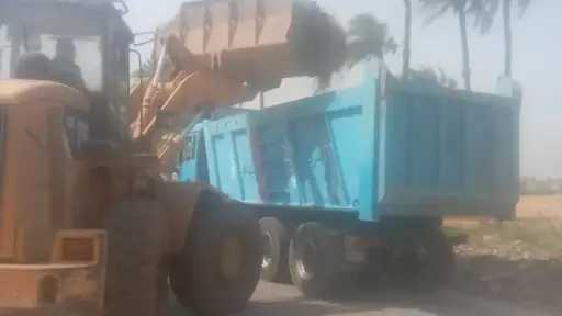 المحافظات