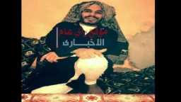 تحقيقات