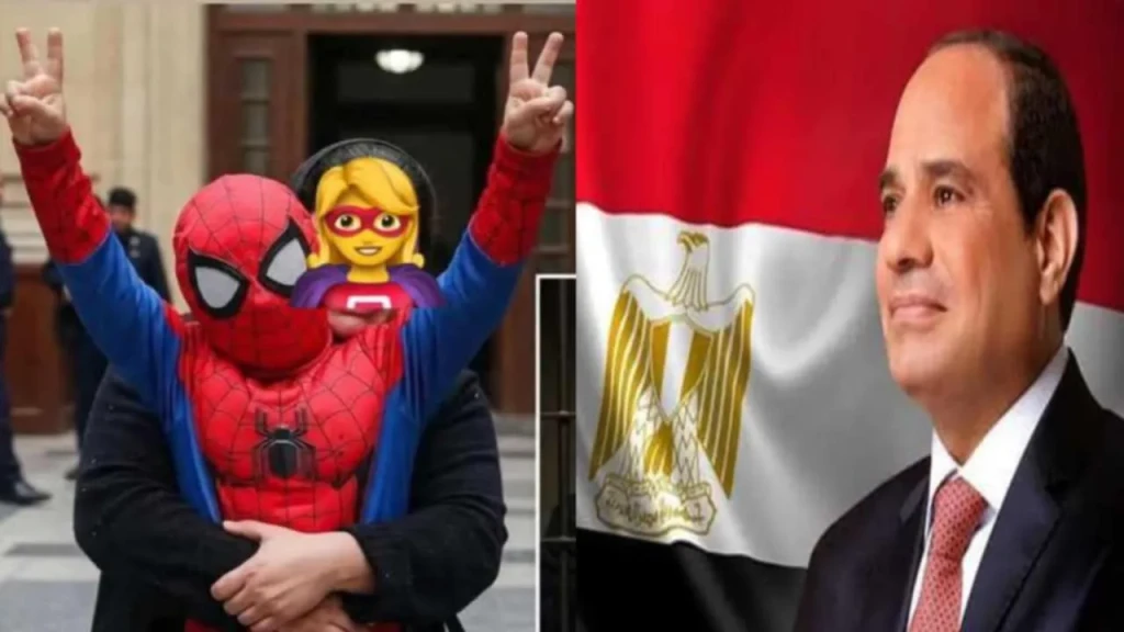 السيسي