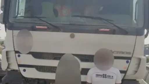 حوادث