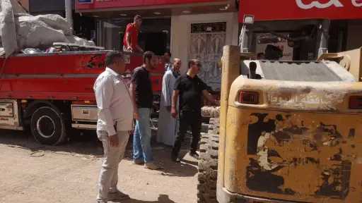 المحافظات