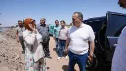 المحافظات
