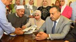 المحافظات