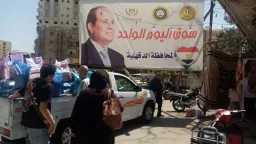 المحافظات