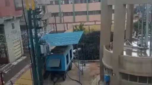المحافظات